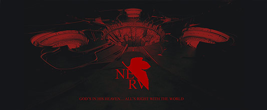 Nerv