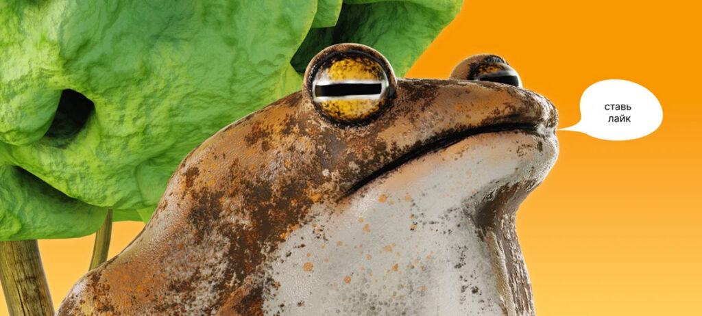 Lo que hace Anna Yashina en 3D parece de otro planeta